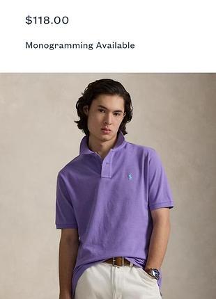 Бузковий поло ральф лорен бузкова футболка з комірцем ralph lauren m clasic fit класична модель 175/96 оригінал з кодом фіолетове