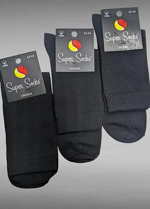 Носки мужские высокие. классические мужские носки (3шт в уп) supersocks art.048 42-44