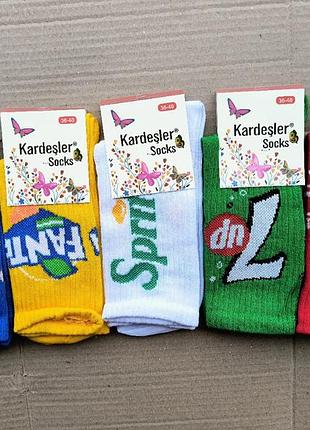 Шкарпетки підліткові в наборі з 5 шт. розмір 36-40 kardesler набір