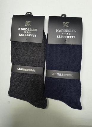 Теплі чоловічі тканинні шкарпетки з вовною (набір 2 шт) kardesler lambswool 40-46