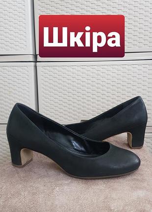 Чорні шкіряні туфлі човники ecco 38