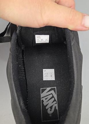 Кеди vans old 10