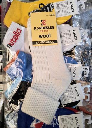 Жіночі теплі шкарпетки з вовною kardesler 36-40