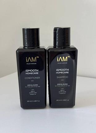 Шампунь і кондиціонер для волосся ismooth homecare iam4u
