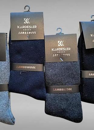 Чоловічі теплі високі шкарпетки з вовни (4шт.) kardesler. розмір 40-46