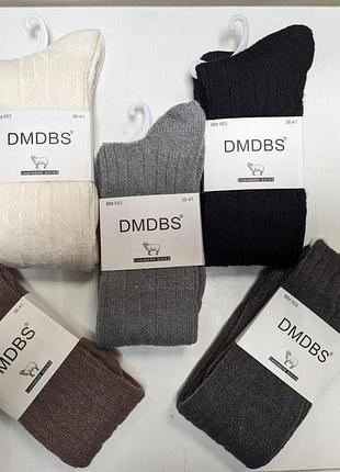 Жіночі вовняні гольфи високі (5 шт. в упа) розмір 36-41 dmdbs bm:551