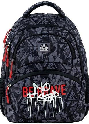 Рюкзак gopack education go24-175m-9 no fear