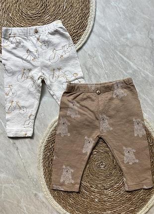 Штанці 2 штуки на малюка 3-6 місяців zara