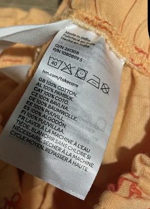 Шорти  h&m 5