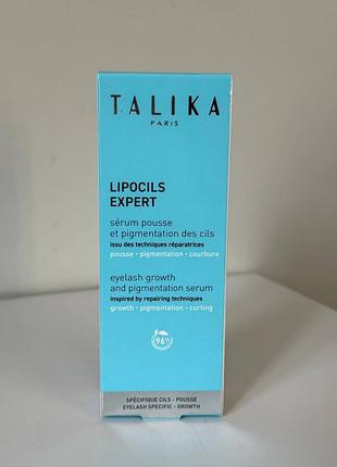 Сироватка для росту вій talika lipocils expert
