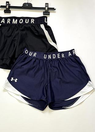 Шорти under armour