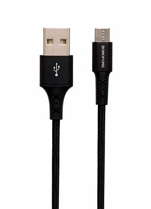 Кабель usb micro 1 м черный металл пластик borofone bx20 для зарядки устройств