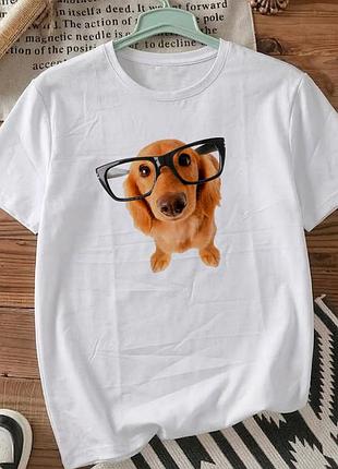 Белая футболка с принтом «dog in glasses» размер xxxl . мемные принты. футболки для женщин и мужчин.