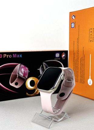 Умные часы smart t900 pro max (розовый) ua