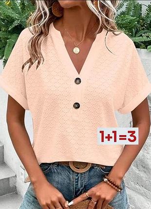 1+1=3 🎁 футболка блуза от shein