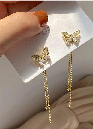 Сережки метелики🦋🦋🦋