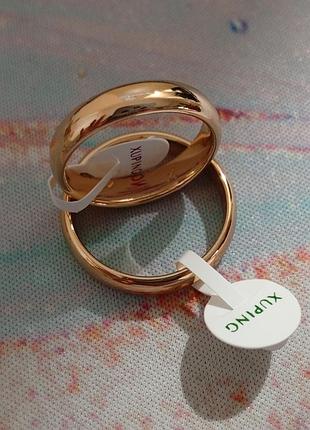 Обручка xuping 18k. медичне золото 4мм.