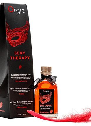 Набор для массажа orgie – sexy therapy strawberry (100 мл), съедобное разогревающее масло + перышко