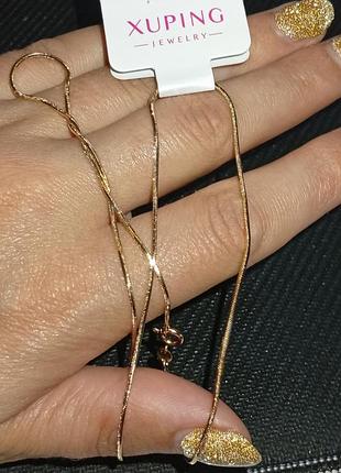 Ланцюжок снейк 50 см. xuping медичне золото 18k