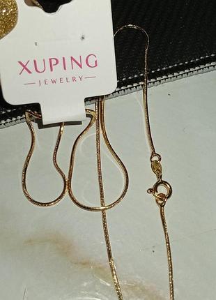 Ланцюжок снейк 50 см. xuping медичне золото 18k