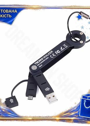 Dm брелок-адаптер troika walker спецификация 2.2 usb microusb металлический красный для зарядки и пере spe|lz