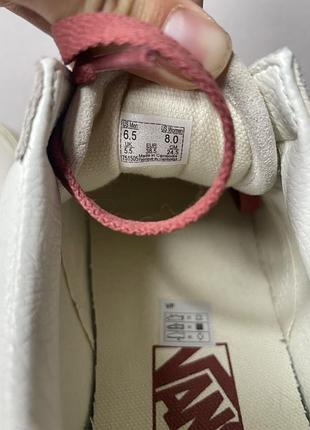 Кеди vans old scool 5