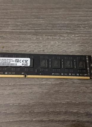 Оперативная память ddr3  8 гигабайт  с частотой 1600 мгц