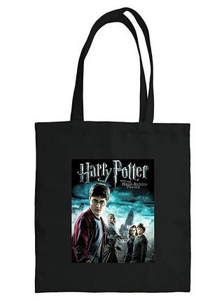 Сумка-шопер гаррі поттер harry potter (sh00013) чорний