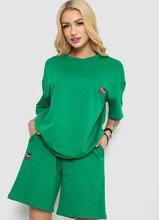 Костюм женский повседневный, цвет зеленый, 241r5004