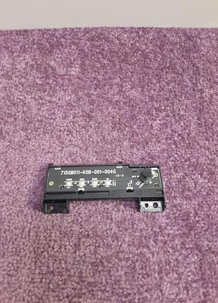 Кнопки для монитора asus vg27vqm1b 715gb011-k0b-001-004g