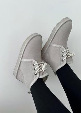 Neumel milk suede 41