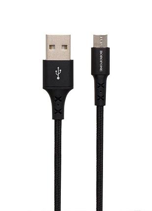 Кабель usb borofone bx20 micro черный