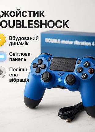 Джойстик doubleshock для ps 4, бездротовий ігровий геймпад ps4/pc акумуляторний джойстик. колір синій wq-10
