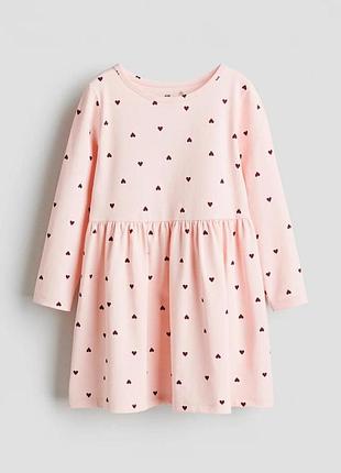 Детское хлопковое платье для девочки h&m 92 см светло-розовое (25120305a)