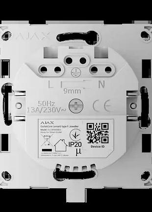 Реле керування розеткою ajax outletcore (smart) [type f] [55] (8eu)