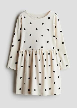 Дитяча бавовняна сукня для дівчинки h&m 98-104 см світло-бежева (25120308b)
