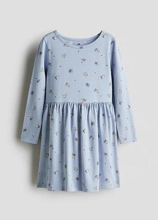 Детское хлопковое платье для девочки h&m 92 см синее (25120306a)