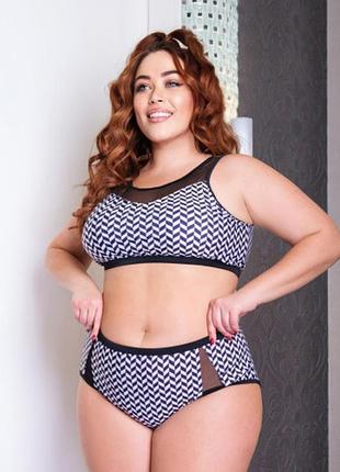 Роздільний купальник plus size знімними чашками та високими плавками