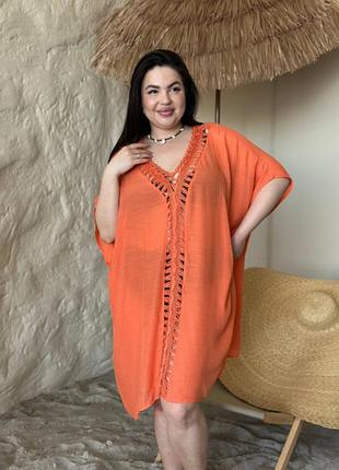 Пляжна помаранчева жіноча туніка plus size