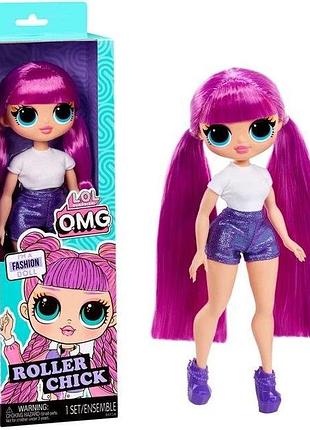 Лялька l.o.l. surprise! o.m.g. roller chick