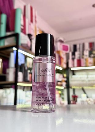 Парфумований міст міні victoria’s secret velvet petals