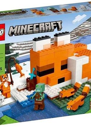 Конструктор lego minecraft «хатина лисиці» (21178) — 193 деталі