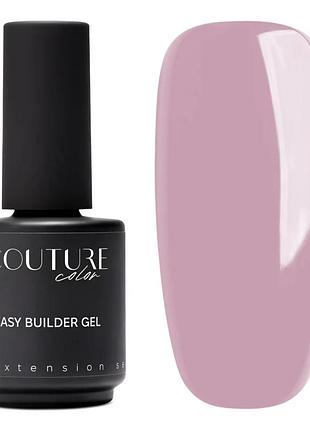 Быстрый билдер гель couture color easy builder gel ebg 05 пыльная орхидея, 15ml