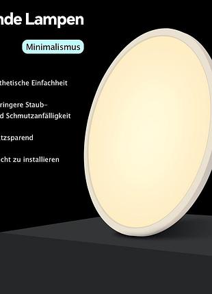 Потолочный светильник bayht led ceiling 21 вт,
