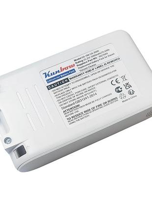 Аккумулятор kunbow 25.2v 3000mah для пылесосов xiaomi g9 / g10 / g10 plus