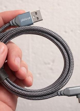 Кабель ploiwue usb-a → usb-c 90° | кутовий | нейлоновий | сірий