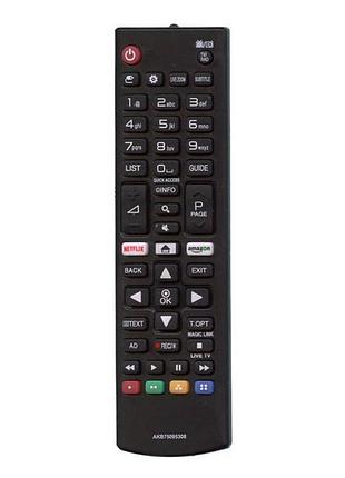 Пульт дистанционного управления для телевизоров lg akb75095308 smart tv
