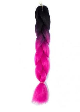 Канекалон двохколірний jumbo braid 60 см. 100 гр., малиновий з чорним в7