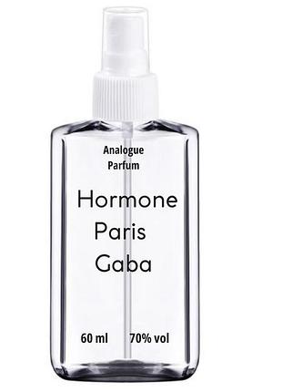 Парфум gaba hormone paris 60 мл