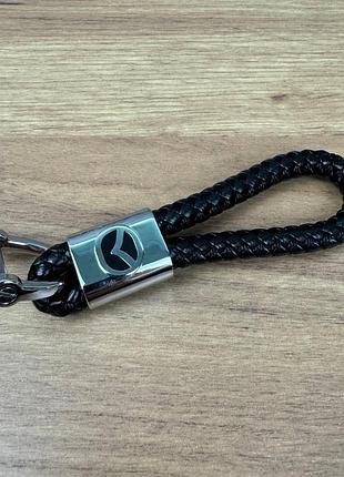 Автомобільний брелок ремінець кіска плетений шкіряний toyota bmw lexus mazda nissan chevrolet mazda